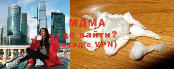 mdpv Баксан